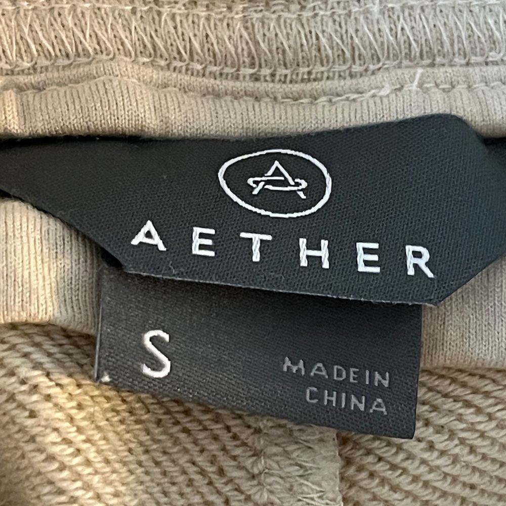 Aether Sweatpants - Picture 5 of 6